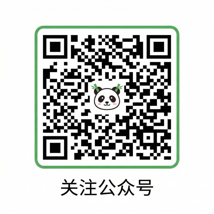 双飞公众号二维码